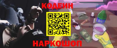 марихуана Ливны
