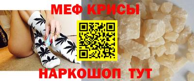 марки nbome Лесосибирск