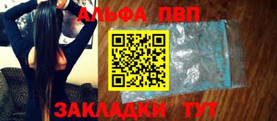 MESCALINE Ликино-Дулёво