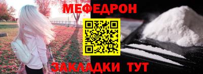 марихуана Ливны