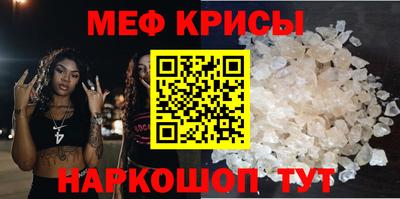 марихуана Ливны