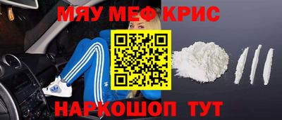 марихуана Ливны