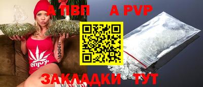 марки nbome Лесосибирск