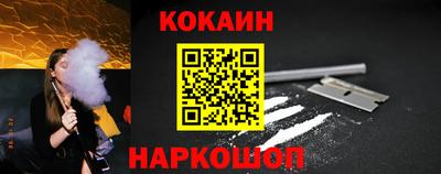 марихуана Ливны