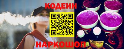 марки nbome Лесосибирск