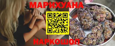 марки nbome Лесосибирск