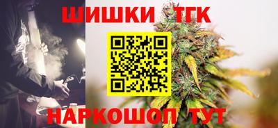 MESCALINE Ликино-Дулёво
