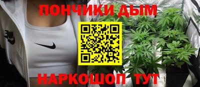 марки nbome Лесосибирск