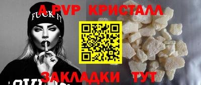 марки nbome Лесосибирск
