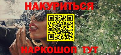 марки nbome Лесосибирск