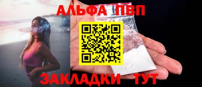 марки nbome Лесосибирск