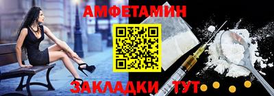 марихуана Ливны