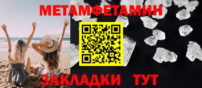 MESCALINE Ликино-Дулёво