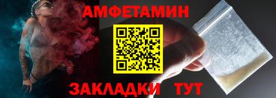 марихуана Ливны