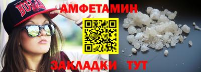 марки nbome Лесосибирск