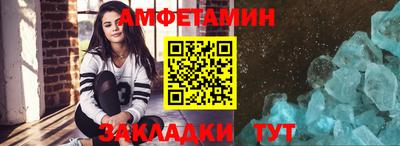 MESCALINE Ликино-Дулёво